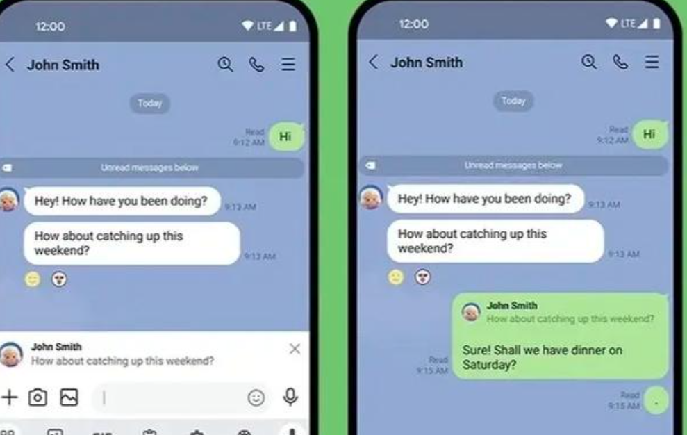 LINE 與 WhatsApp 差異